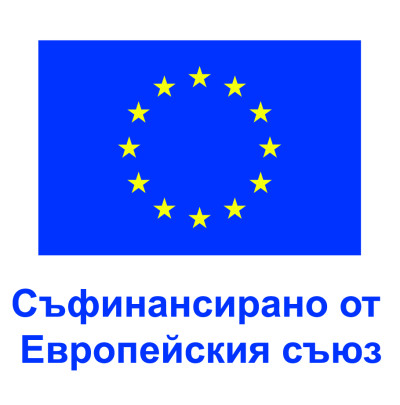 Община Генерал Тошево предоставя грижи за хора в неравностойно ...